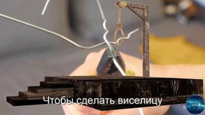СЛИЛИ ШОШ | RYTP