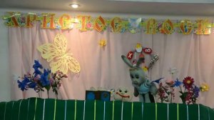 сказка калабок 1 часть