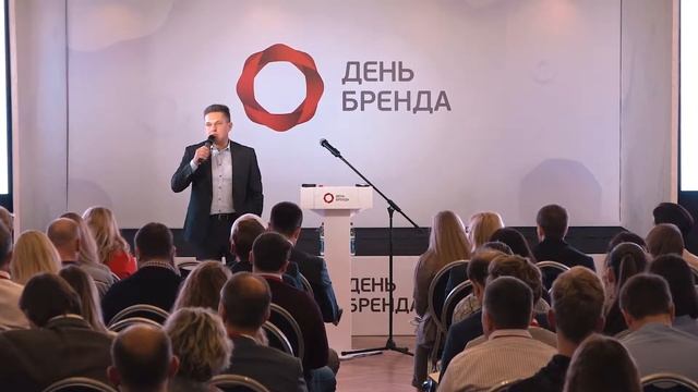 Медиаизмерения. Клиентская конференция Mediascope — часть 1