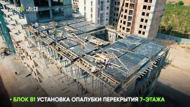 Ход строительства ЖК NEW CITY I Август 2022 смотреть онлайн