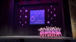 Школьные годы, Переменка, танец «Переменка» Зимняя фантазия 08.02.22