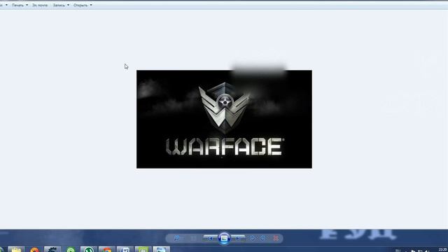Копия видео Читы warface 2012 смотреть онлайн
