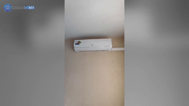 Отзыв об установке кондиционера Ballu смотреть онлайн