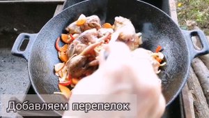 САМЫЙ ВКУСНЫЙ, НАВАРИСТЫЙ шулюм из ПЕРЕПЕЛКИ! ПОПРОБУЙТЕ !