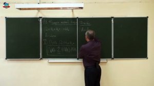ОСНОВЫ ТЕОРИИ ВЕРОЯТНОСТЕЙ Урок 8. Формула полной вероятности