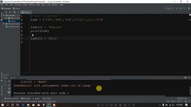 Python Bangla 47 | Insert and Append element in list
