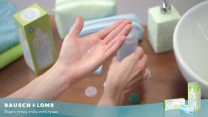 Как правильно ухаживать за линзами