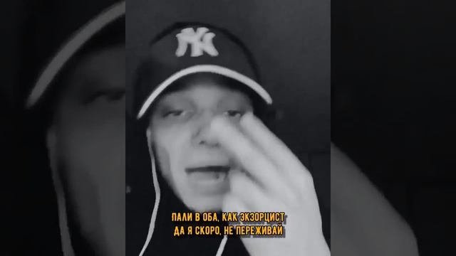 Экспайн - Выгляни (instagram Videos)