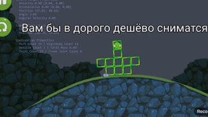 Смешные Моменты bad piggies #8 Хря Гонки 2022