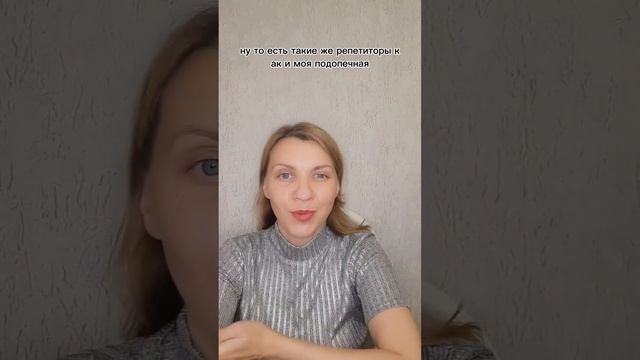 С чего начать построение стратегии продвижения, даже если вы с нуля! смотреть онлайн