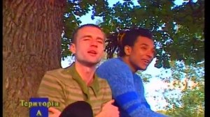 The Вйо - Зорі