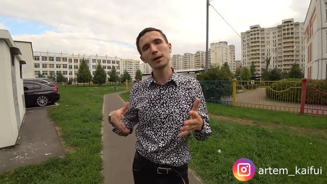 как научиться управлять сном смотреть онлайн