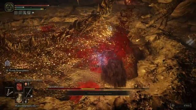 Elden Ring Парирование работает? Ставлю эксперимент. (непрохождение) часть 2 смотреть онлайн