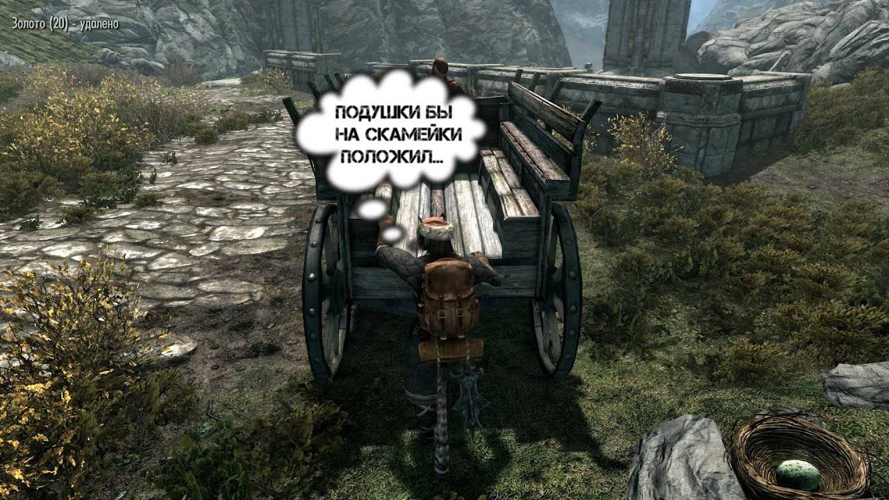 Мысли Довакина. #35 Булава Молаг Бала. TES V Skyrim