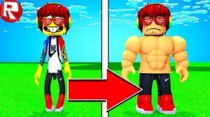 РОБЛОКС КАК Я СТАЛ КАЧКОМ! ИЗ ДРИЩА В КАЧКА СИМУЛЯТОР ROBLOX ВИДЕО ВЕСЕЛАЯ ИГРА ДЛЯ ДЕТЕЙ МАЙНКРАФТ