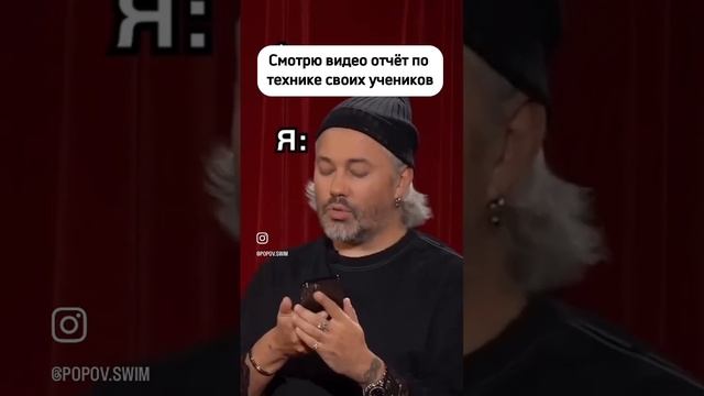 Вижу ошибку у человека и спешу ему на помощь,иногда это происходить именно так.