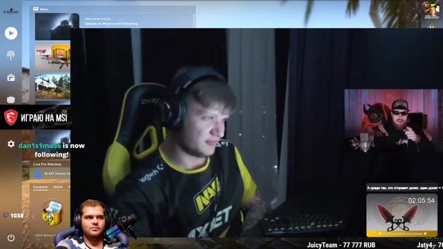 CEH9 СЕНЯ СМОТРИТ РАЙЗ  ЭЛЕКТРОНИК ОФИГЕВАЕТ 15 минут 40 секунд