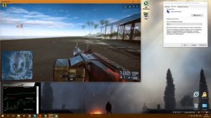 Вертикальная синхронизация -Для чайников