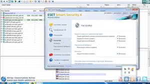 Сервер бесплатных обновлений NOD32 в локальной сети