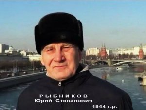 Рыбников Ю.С. о т.н. "книге Велеса" о прорисовках дощечек РУСов