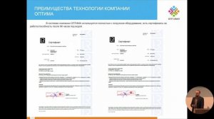 Водная академия Вакуумная Санкт-Петербурга канализация