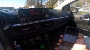 How to Play Music from Smartphone via Bluetooth in Kia Picanto III ( 2017 - now )