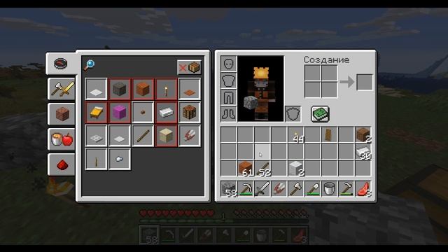 Как сделать деревянный забор в майнкрафт ? смотреть онлайн