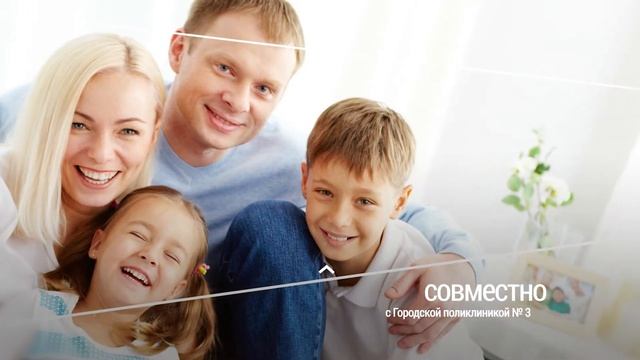 Профилактическая беседа | Здоровая семья – залог здорового материнства и крепкой семьи