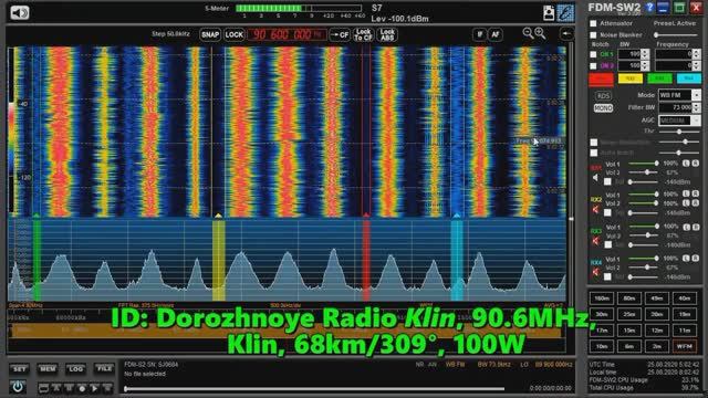 25.08.2020 05:02UTC, [Local, QRP], Дорожное Радио, Клин, 90.6МГц, 68км, 100Ватт