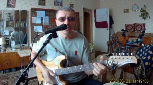 Атланты (А. Городницкий) / кавер (cover) / Аккорды на гитаре