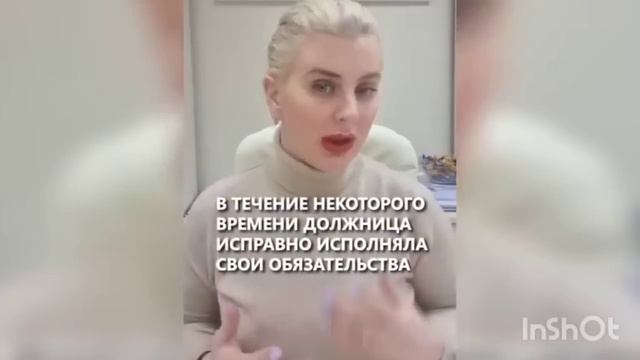 Отработала долг Miнy€том брату мужа