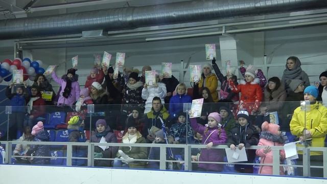 1 декабря день хоккея и вручение подарков "Авангард дарит мечту" смотреть онлайн