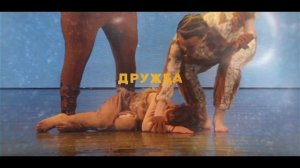 Король Лев в Театре TODES