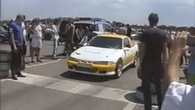 Drag