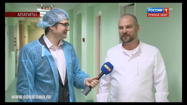 Сыну Андрея Малахова выбирают имя, включение из Кировского роддома смотреть онлайн