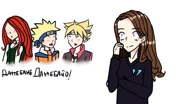 Вопрос жизни и смерти【Original meme по Naruto】 смотреть онлайн