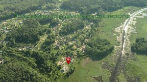 Продажа участка 12 соток в СНТ Подсобное (Выбоорг)