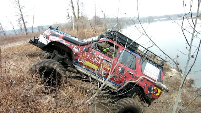 Гаплык трофи 2014. смотреть онлайн