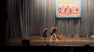 CONTEMPORARY DANCE. Avdeeva Ekaterina. Novosibirsk.