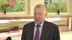 Детский санаторий № 6