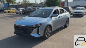 Livan S6 PRO (2023)