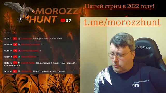 СТрИМ #5 Оживляем канал после длительного перерыва. смотреть онлайн