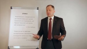 Ф №3.