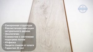 TARKETT POEM BOCCACCIO (БОККАЧЧО)