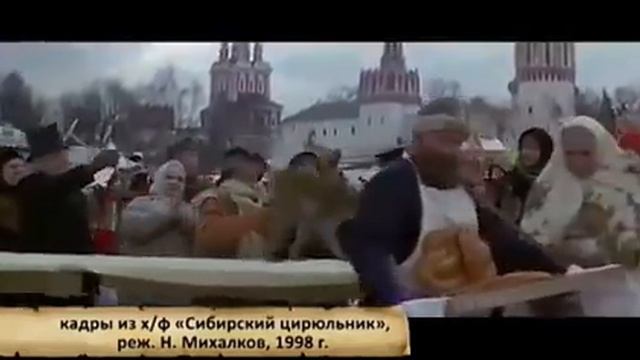 Масленица. Как праздновали масленицу. История масленицы. Народный праздник Масленица