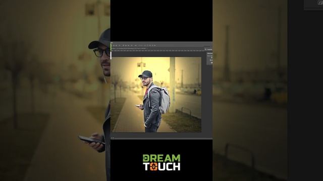 Natural to Dramatic Lighting Background in Photoshop | Dream Touch