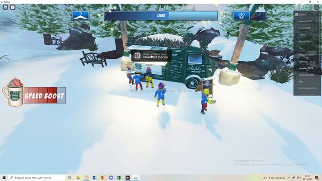 Как получить БЕСПЛАТНО шапку в Роблокс | Roblox | Бесплатные вещи 2021 смотреть онлайн