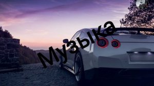 музыка в машину 2023(Громко играй аппаратура)