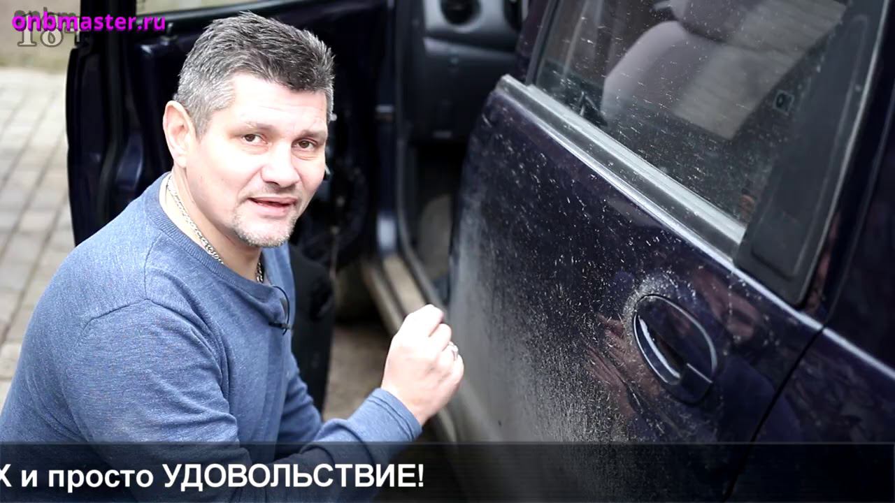 НОВИНКА в АНТИКОРРОЗИЙНОЙ обработки ДНИЩА авто, УНИКАЛЬНЫЙ материал