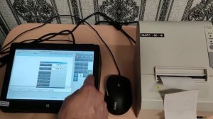 Демонстрация работы рабочего места кассира и фискального регистратора Марс 80-ф